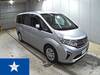 HONDA STEPWAGON