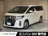 TOYOTA ALPHARD HYBRID
