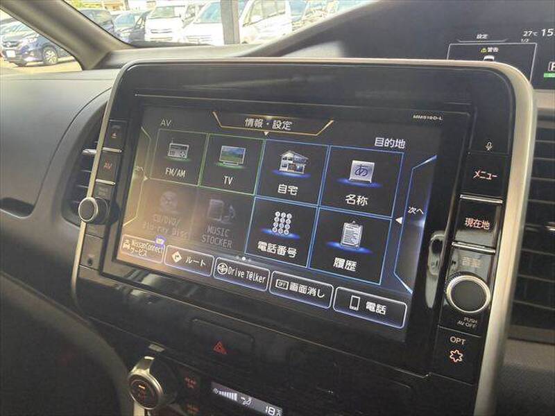 2019 NISSAN SERENA for sale - photo 6