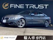 2014 BMW 4 SERIES