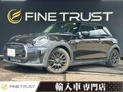 2023 BMW MINI