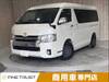 TOYOTA HIACE WAGON