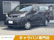 2015 NISSAN NV200 VANETTE VAN GX