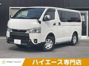 2024 TOYOTA HIACE VAN