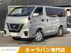 NISSAN NV350 CARAVAN WAGON