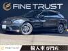 MERCEDES BENZ C-CLASS Stationwagon