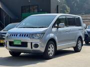 2026 MITSUBISHI OTHER