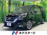 2020 NISSAN SERENA