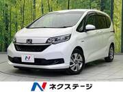2020 HONDA FREED HYBRID