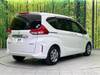 HONDA FREED HYBRID