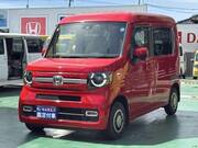 2023 HONDA OTHER
