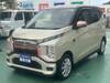 MITSUBISHI OTHER