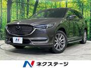 2019 MAZDA OTHER
