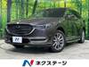 MAZDA OTHER
