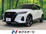 2021 NISSAN KICKS