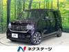 HONDA OTHER