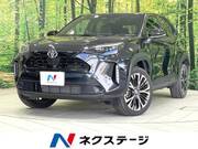 2025 TOYOTA YARIS CROSS HYBRID Z
