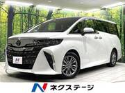 2024 TOYOTA ALPHARD