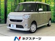 2017 DAIHATSU OTHER