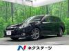 SUBARU LEGACY TOURING WAGON