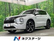 2023 MITSUBISHI OUTLANDER PHEV