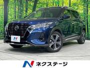 2021 NISSAN KICKS