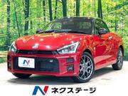 2022 TOYOTA OTHER