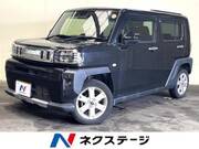 2021 DAIHATSU OTHER