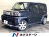DAIHATSU OTHER