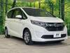 HONDA FREED HYBRID