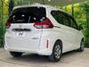 HONDA FREED HYBRID