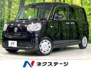 2016 DAIHATSU OTHER