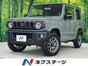2024 SUZUKI JIMNY XC