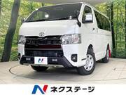 2026 TOYOTA HIACE VAN