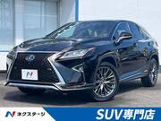 2016 LEXUS RX