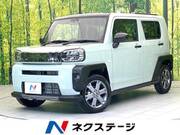 2025 DAIHATSU OTHER