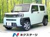DAIHATSU OTHER