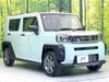 DAIHATSU OTHER