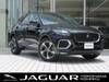 JAGUAR OTHER