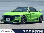 2022 HONDA S660