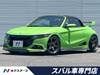 HONDA S660