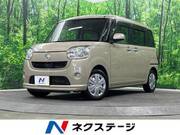 2019 DAIHATSU OTHER