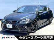 2019 LEXUS CT