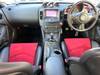 NISSAN FAIRLADY Z