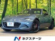 2017 MAZDA ROADSTER RF