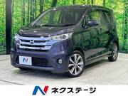 2013 NISSAN DAYZ