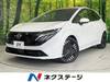 NISSAN OTHER