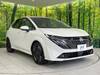 NISSAN OTHER