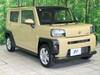 DAIHATSU OTHER