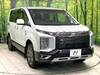 MITSUBISHI OTHER